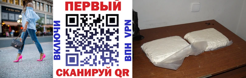 Амфетамин 98%  продажа наркотиков  Пустошка 