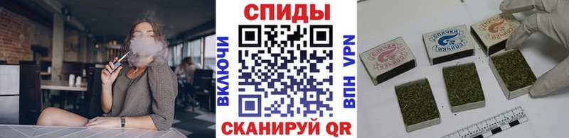 Бутират оксибутират хочу наркоту даркнет как зайти Пустошка