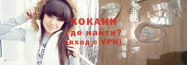 трава Аркадак