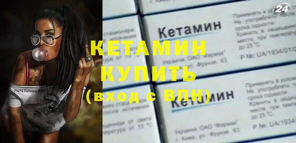 круглые Ельня