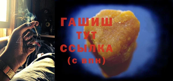 стафф Арсеньев