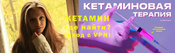 трава Аркадак