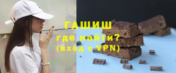 трава Аркадак