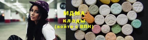 трава Аркадак