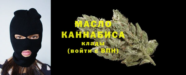 трава Аркадак
