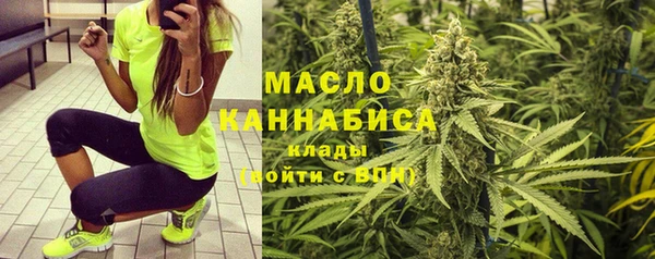 трава Аркадак