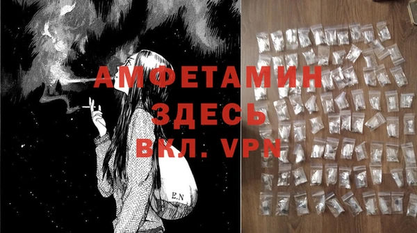 трава Аркадак