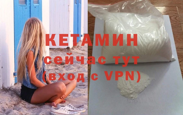 стафф Арсеньев