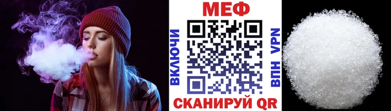Мефедрон VHQ KRAKEN ССЫЛКА Пустошка