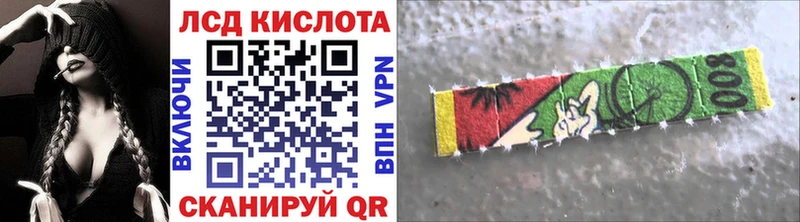 цены наркотик  Пустошка  Марки 25I-NBOMe 1,8мг 