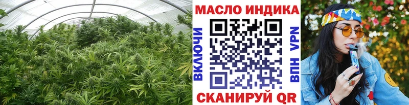 где можно купить наркотик  Пустошка  Дистиллят ТГК Wax 